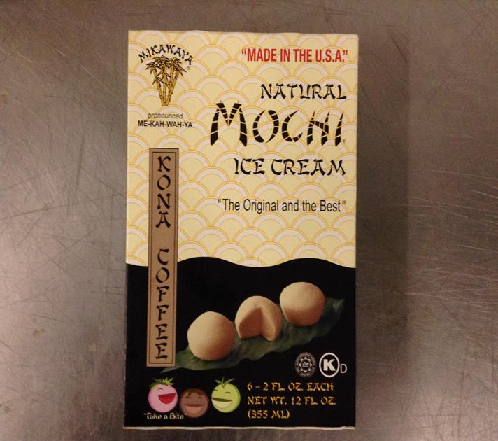 Mochi Coffee Ice Cream Kazy's Gourmet